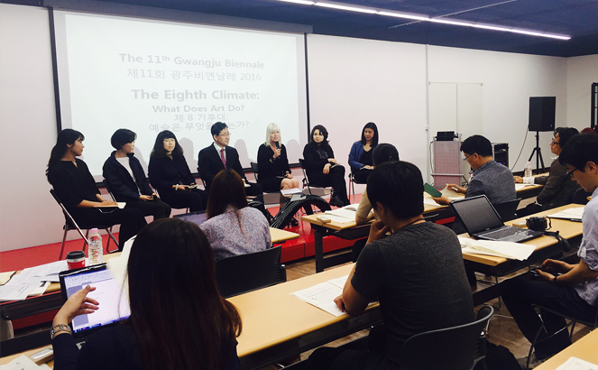 2016광주비엔날레 제8기후대(예술은 무엇을 하는가?) 참여작가 발표 관련 이미지